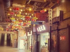 -上海世纪汇广场
