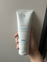 -skin79皮肤管理中心