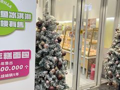 -高力乐面包咖啡厅(西塔店)