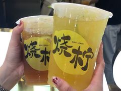 -烧柠·柠檬茶(大融城店)