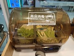 -老乡鸡(南京金宝商业广场店)