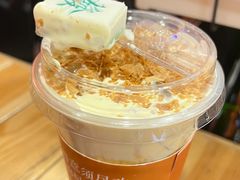 -囍福咖啡(这有山店)