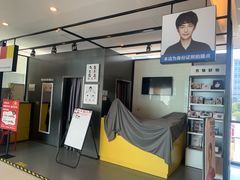 -方快-照相馆(金桥国际店)