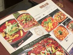 -湘肠香火锅店(团结湖店)
