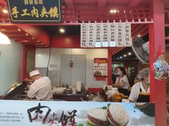 -灵芝妹子海鲜米线(香炉礁山姆店)