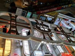 -北京华联购物中心(天通苑店)
