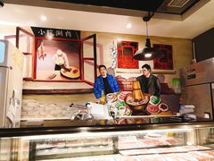 -宣武小院涮肉(前门店)