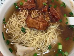 -曾仔竹升面