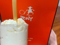-PONY博尼工房(高岛屋店)