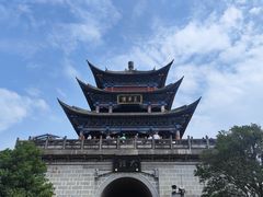 -大理古城