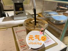 -PAUSE(恒大广场店)