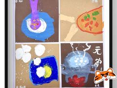 -彩翼美术馆(方庄校区)