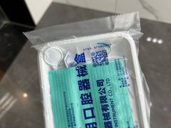 -常熟玉蕙口腔医院