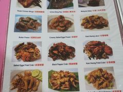 菜单-黄亚华小食店(Jalan Alor)