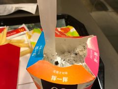 -麦当劳(永泰得来速店)