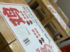 -上官窑鸡(长宁King88店)