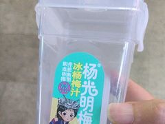-阳山冬瓜鸡(滨江路店)