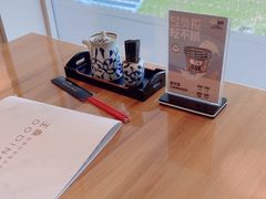 -王鼎精致料理铁板烧(世博源店)