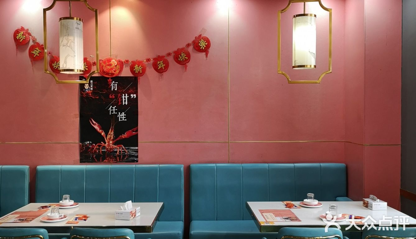 在这个冬日里，也能实现龙虾🦞自由～