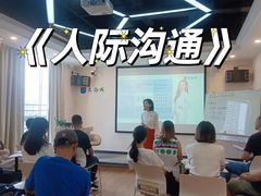 -新励成演讲口才培训(深圳宝安学训中心)