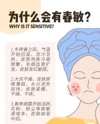 点击看大图 -玛莲朵·海菲秀冰珀科