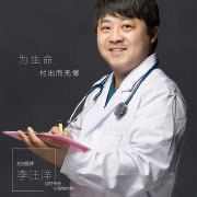 -纳吉亚猫专科动物诊疗中心(蒋宅口分院)