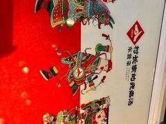 -村长家的疙瘩汤·东营菜(东营茶城店)