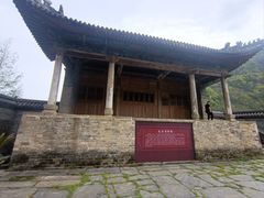-北五省会馆