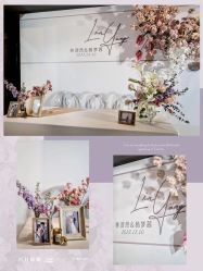 -六月嫁期婚礼(旗舰店)