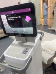 -上海首尔丽格医疗美容医院