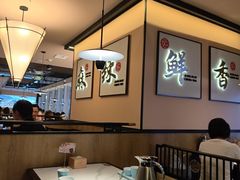 -江边城外烤鱼(世茂广场店)