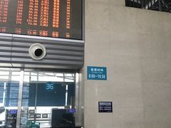 -杭州九堡客运中心