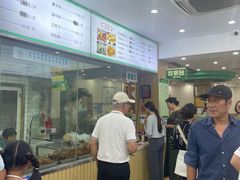 -草桥清真牛肉锅贴扁食店