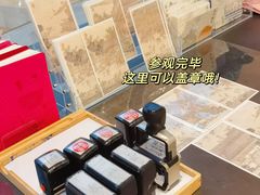 -德基艺术博物馆