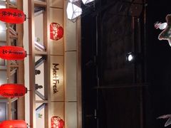 -鲜芋仙(时尚天河店)