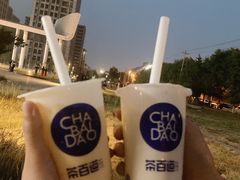 -茶百道(良乡大学城店)