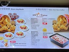 -快乐蜂(永光广场店)