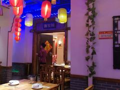 -船尚小镇(武清下朱庄店)