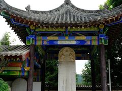 -黑河国家森林公园