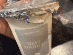 -和府捞面(天河领展广场店)