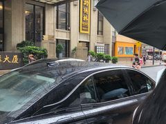 -上海国际饭店