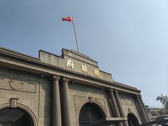 -南京中国近代史遗址博物馆(南京总统府)