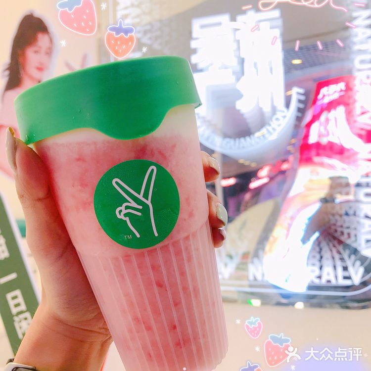 🐼限定🔥爆成都‼️关晓彤店长的天然呆💚来广州啦✨