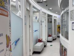 -欢乐口腔(望京分院)