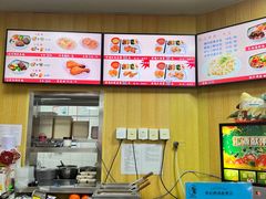 -香妃烤鸡(新奥店)