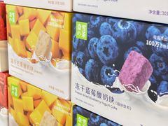 -奈雪的茶(湖滨银泰in77C区PRO店)
