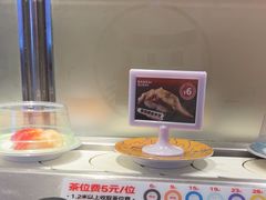 -万岁寿司(芳村店)