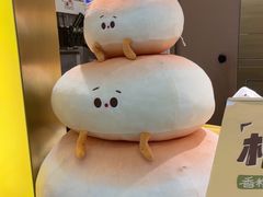 -fufuland·生乳舒芙蕾(北京·合生汇店)