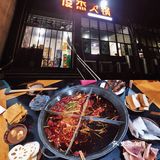 热情的俊杰