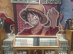 -百荣世贸商城